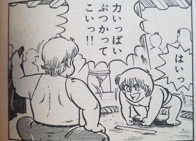 f:id:calling0307:20220701103130j:image