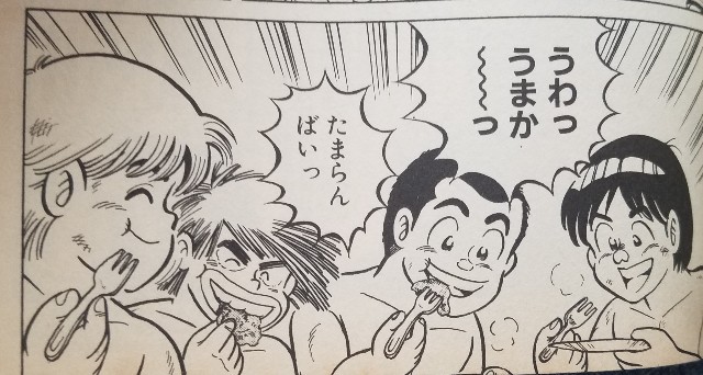 f:id:calling0307:20220701103148j:image