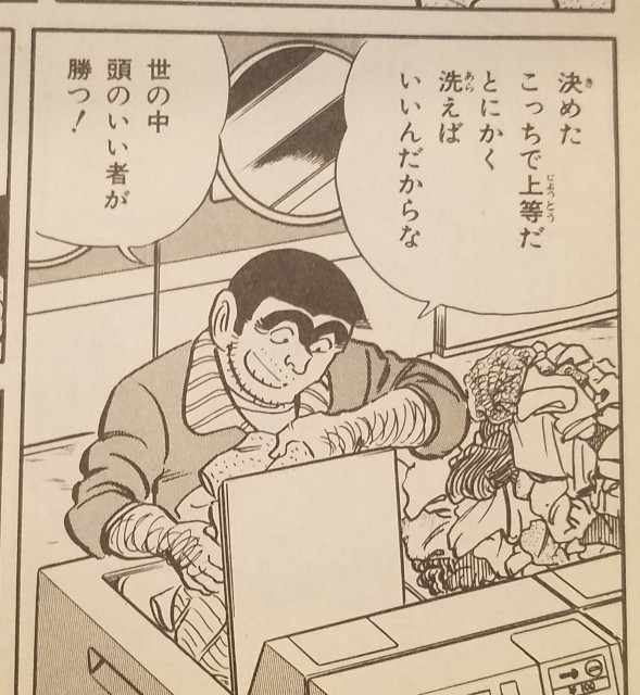 f:id:calling0307:20220708171433j:image