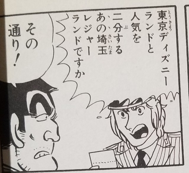 f:id:calling0307:20220719193709j:image
