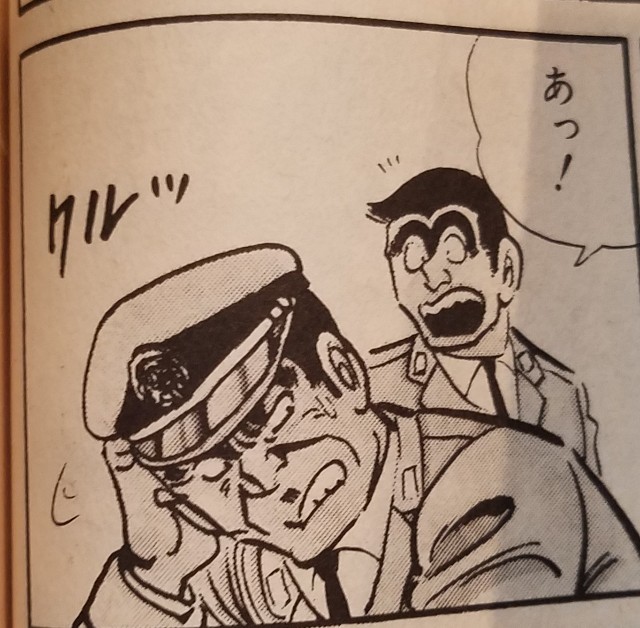 f:id:calling0307:20220723124450j:image f:id:calling0307:20220723124450j:image