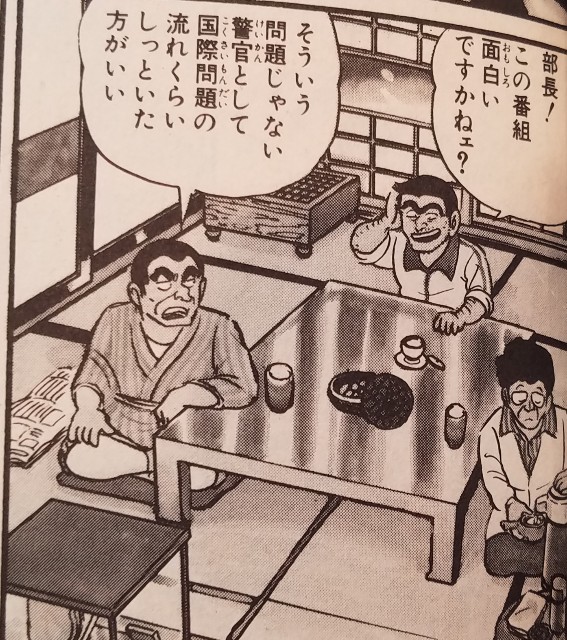 f:id:calling0307:20220723124457j:image f:id:calling0307:20220723124457j:image