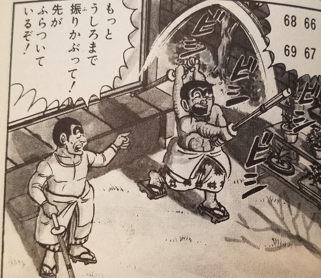 f:id:calling0307:20220723124504j:image f:id:calling0307:20220723124504j:image