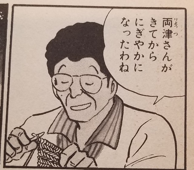 f:id:calling0307:20220723124513j:image f:id:calling0307:20220723124513j:image