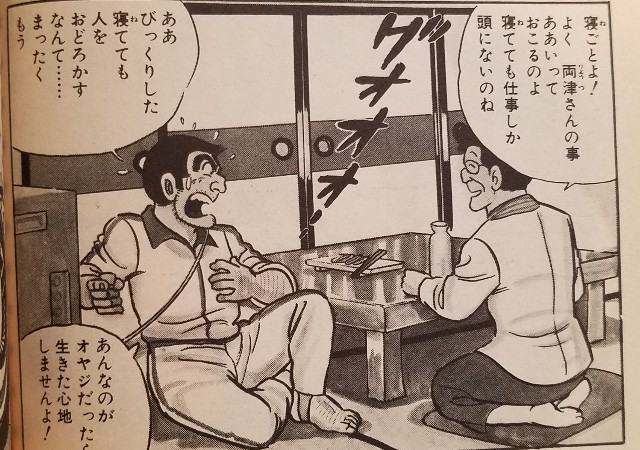 f:id:calling0307:20220723124524j:image f:id:calling0307:20220723124524j:image