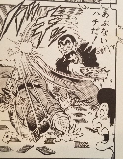 f:id:calling0307:20220806105019j:image
