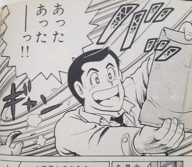 f:id:calling0307:20220817065519j:image f:id:calling0307:20220817065519j:image