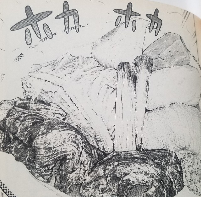 f:id:calling0307:20220817065527j:image f:id:calling0307:20220817065527j:image