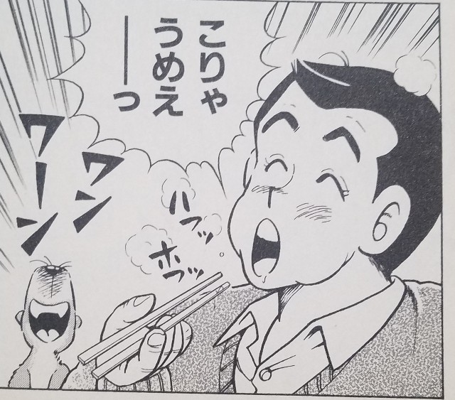 f:id:calling0307:20220817065534j:image f:id:calling0307:20220817065534j:image