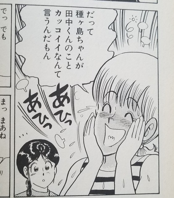 f:id:calling0307:20220924082638j:image f:id:calling0307:20220924082638j:image