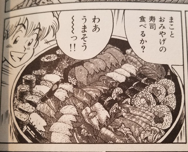 f:id:calling0307:20221003104415j:image f:id:calling0307:20221003104415j:image