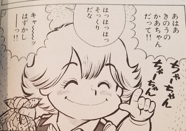 f:id:calling0307:20221003104446j:image f:id:calling0307:20221003104446j:image