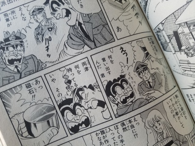 f:id:calling0307:20221204093437j:image