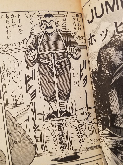 こち亀 1巻〜156巻セット(74,155巻を除く) こち亀 1巻〜156巻セット(74,155巻を除く)