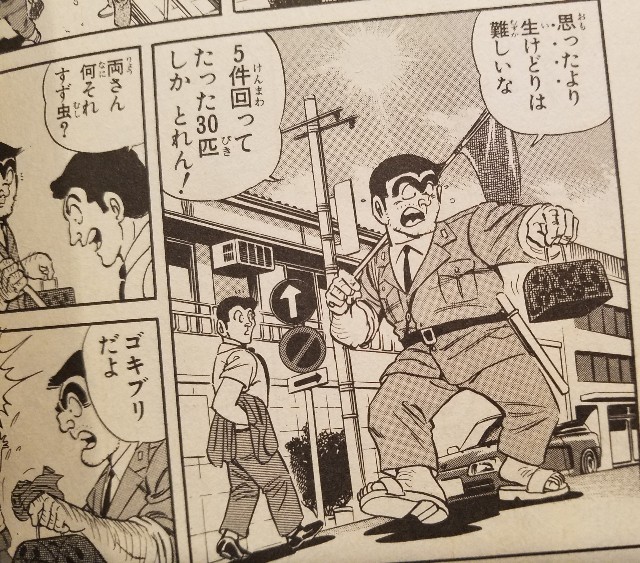 f:id:calling0307:20221217102014j:image f:id:calling0307:20221217102014j:image