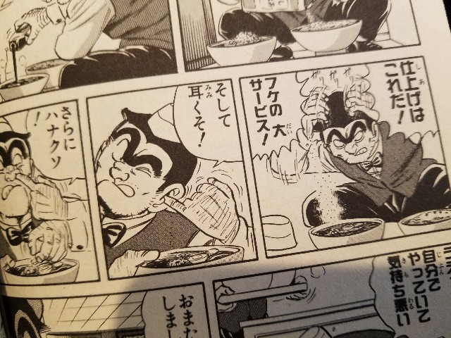 f:id:calling0307:20221222130101j:image