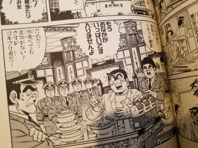 f:id:calling0307:20221222130109j:image