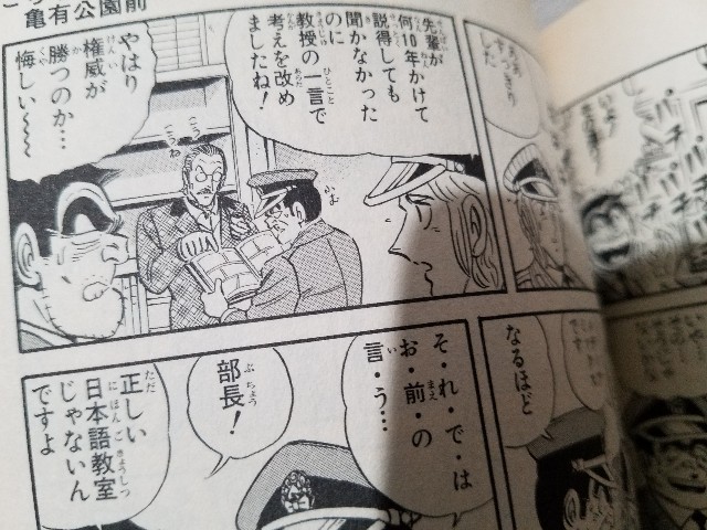 f:id:calling0307:20230118065302j:image
