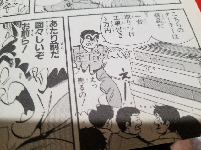 f:id:calling0307:20230121080405j:image