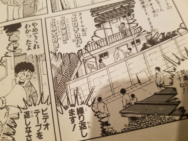 f:id:calling0307:20230127164346j:image