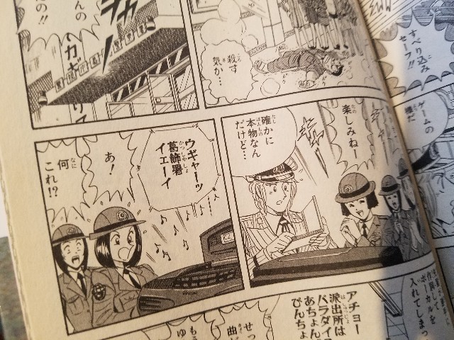 f:id:calling0307:20230228120122j:image
