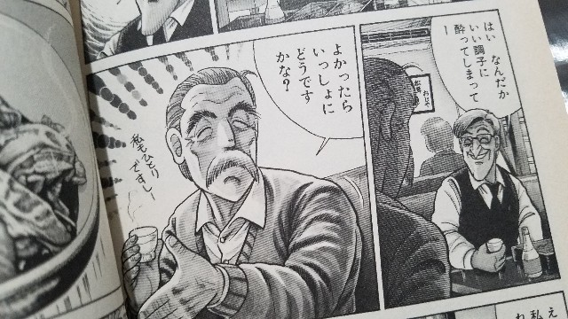 f:id:calling0307:20230318071209j:image