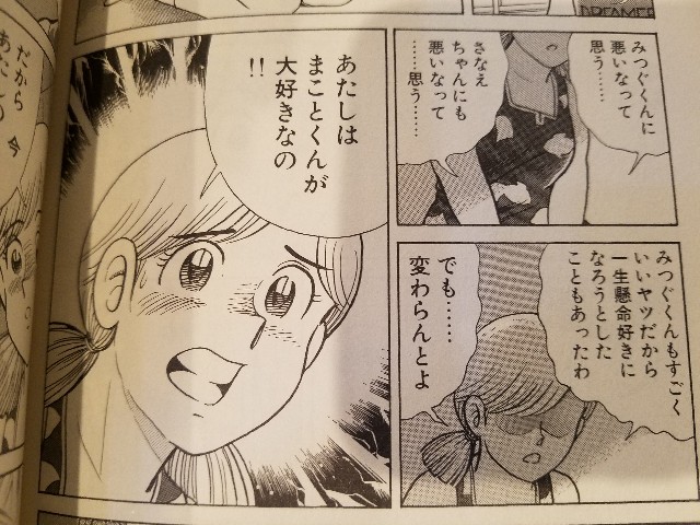 f:id:calling0307:20230501162617j:image f:id:calling0307:20230501162617j:image