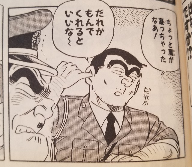 f:id:calling0307:20230523162841j:image f:id:calling0307:20230523162841j:image