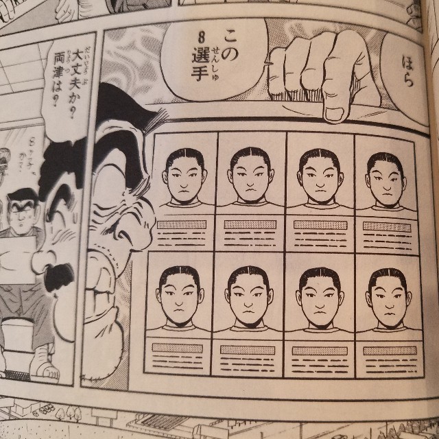 f:id:calling0307:20230523162848j:image f:id:calling0307:20230523162848j:image