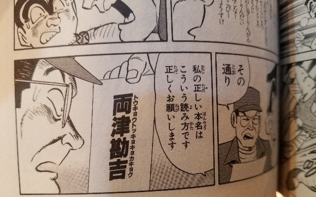 f:id:calling0307:20230523162855j:image f:id:calling0307:20230523162855j:image