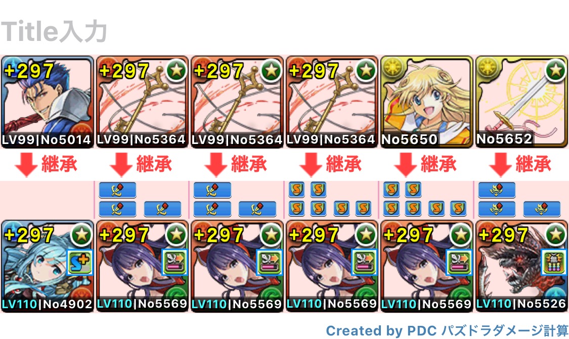 f:id:callintower:20200531041903j:plain f:id:callintower:20200531041903j:plain