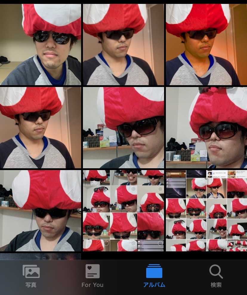 Iphoneの写真で人として検知される限界を調べてみた カリィ日記