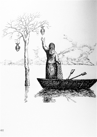 f:id:callmesnake1997:20160903185001j:plain