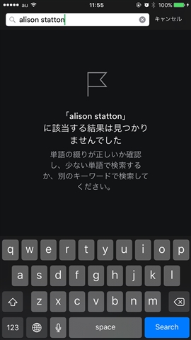 f:id:callmesnake1997:20161119145538j:plain