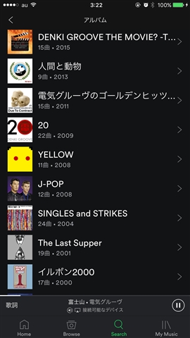 テクノ クラシック 名盤 セット20枚 一家に一枚！洋楽名盤を手