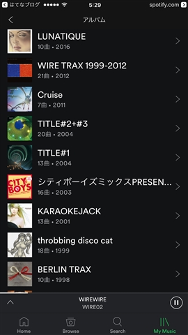 f:id:callmesnake1997:20161126135725j:plain