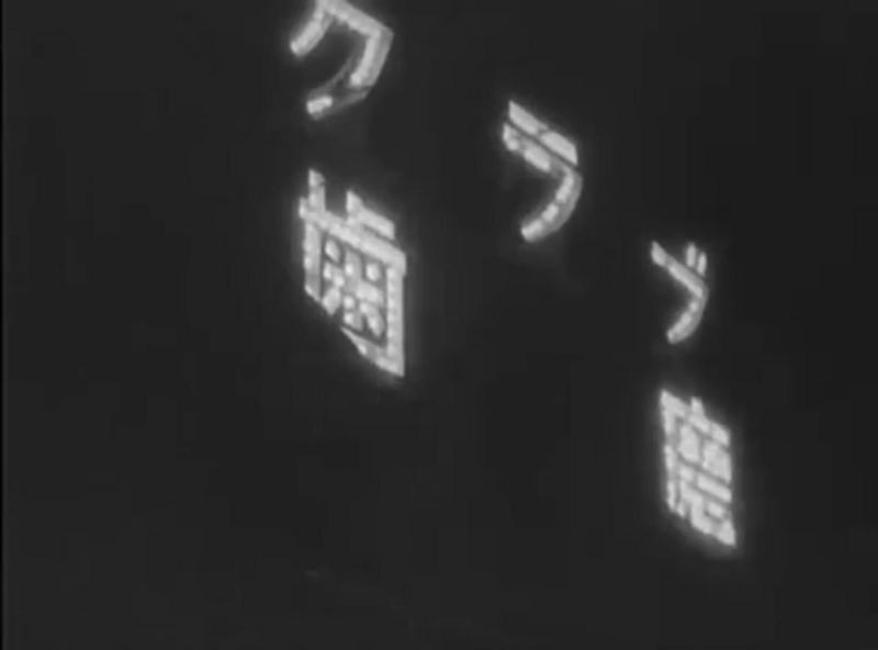 f:id:callmesnake1997:20180618002529j:plain