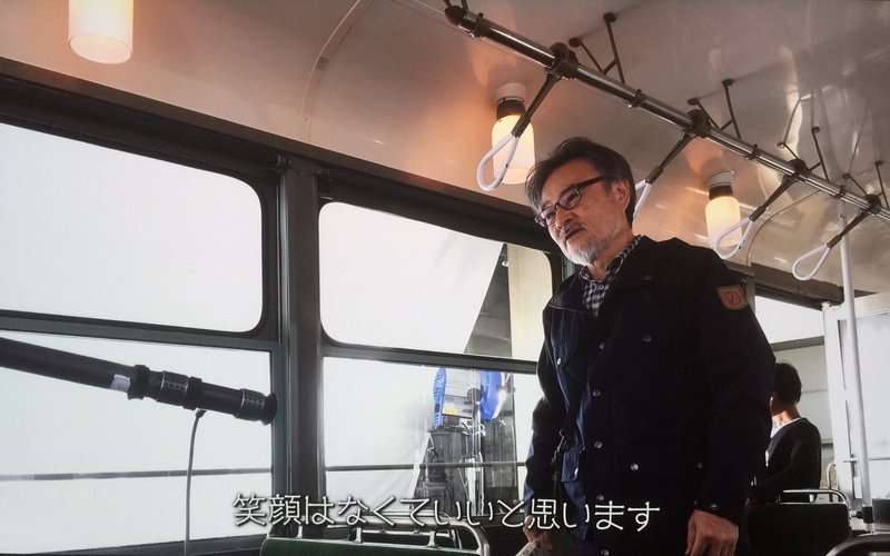 f:id:callmesnake1997:20201230165437j:plain