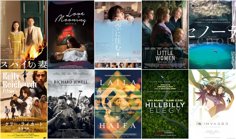 f:id:callmesnake1997:20201230230054j:plain