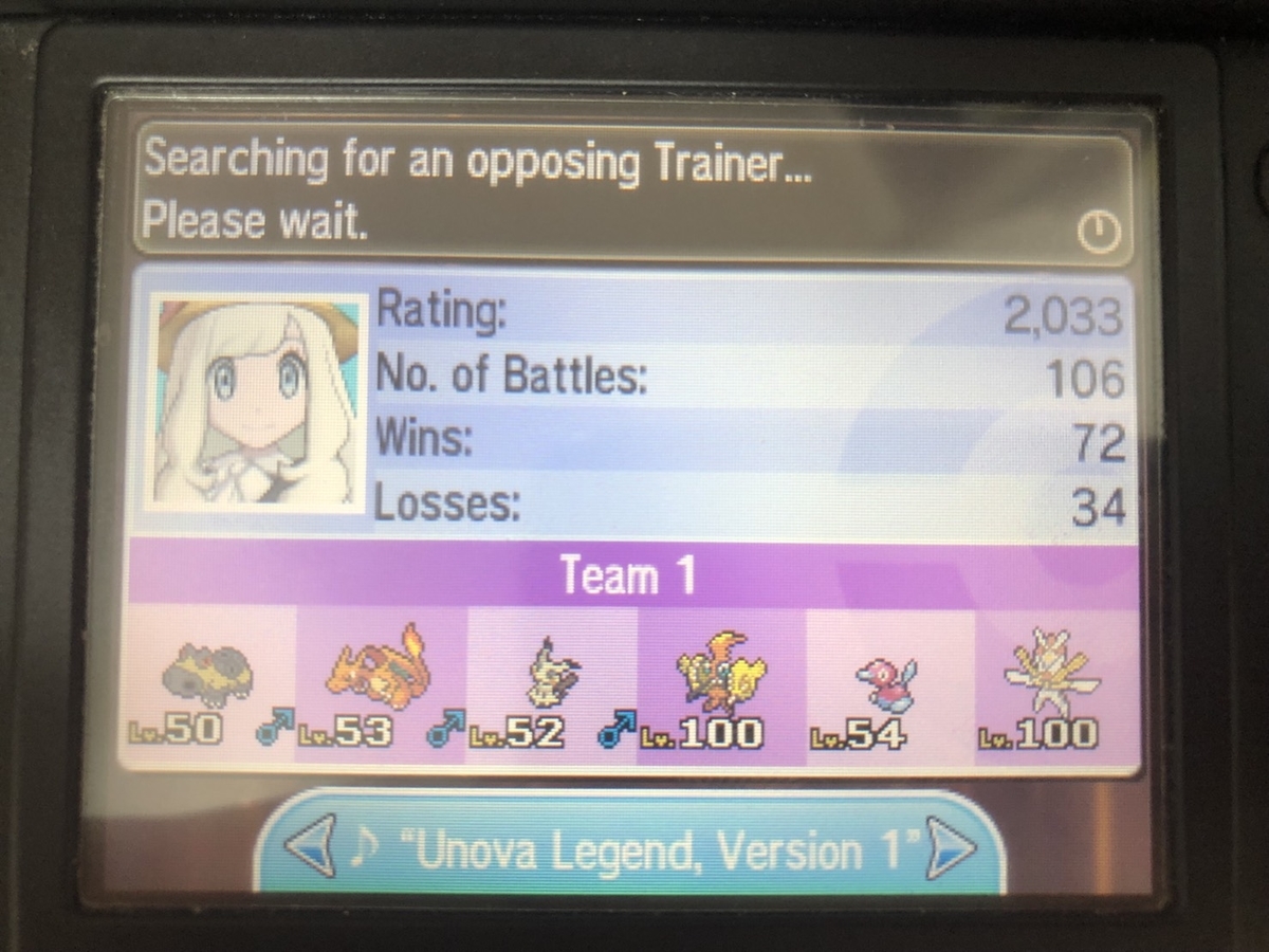 f:id:calm145:20190908170422j:plain f:id:calm145:20190908170422j:plain