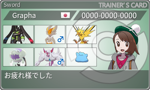 f:id:calm145:20220101175232p:plain