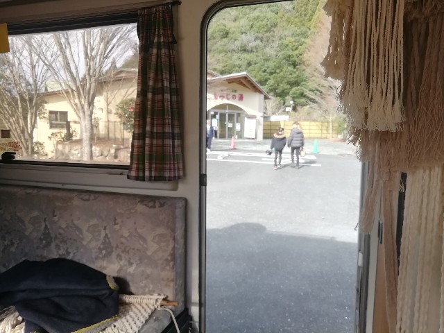 f:id:calm_sugar:20181228163424j:image f:id:calm_sugar:20181228163424j:image