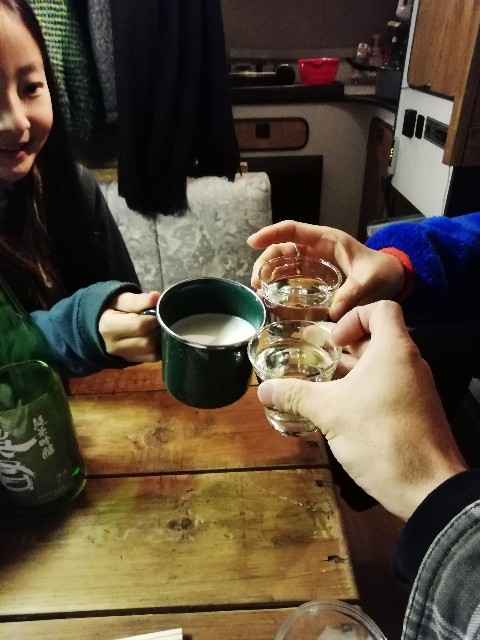 f:id:calm_sugar:20181228225857j:image f:id:calm_sugar:20181228225857j:image