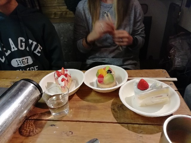 f:id:calm_sugar:20181228230439j:image f:id:calm_sugar:20181228230439j:image