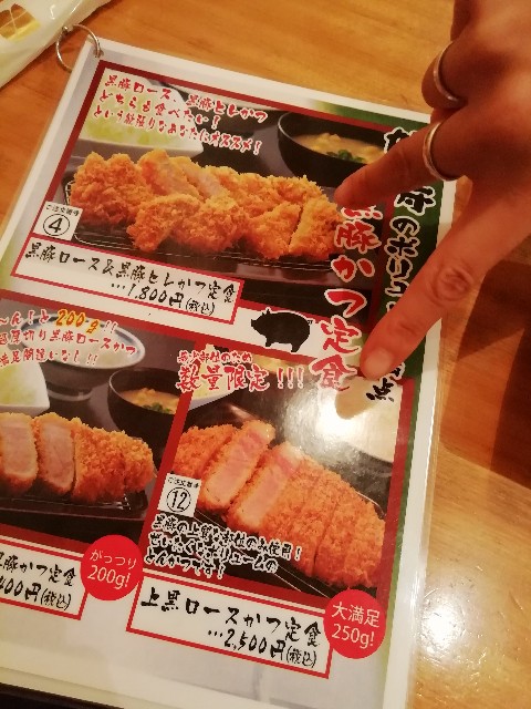 f:id:calm_sugar:20190101132906j:image f:id:calm_sugar:20190101132906j:image