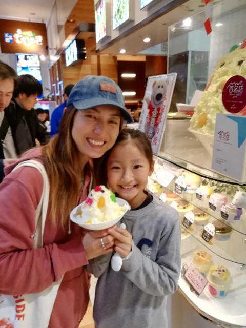 f:id:calm_sugar:20190101182938j:image f:id:calm_sugar:20190101182938j:image