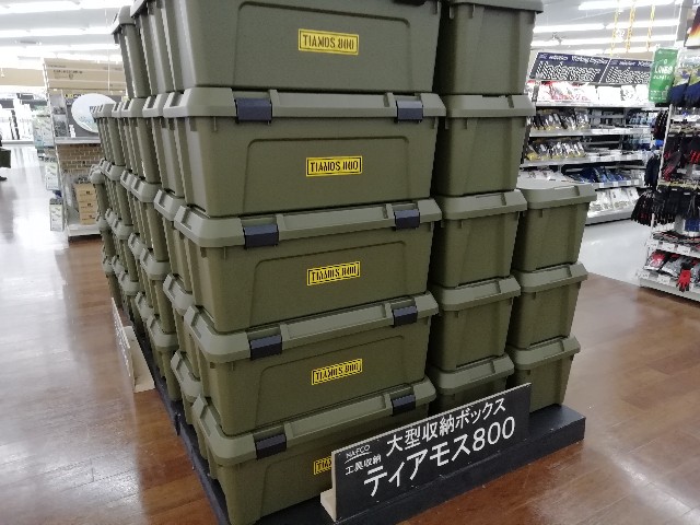 f:id:calm_sugar:20190104184649j:image f:id:calm_sugar:20190104184649j:image