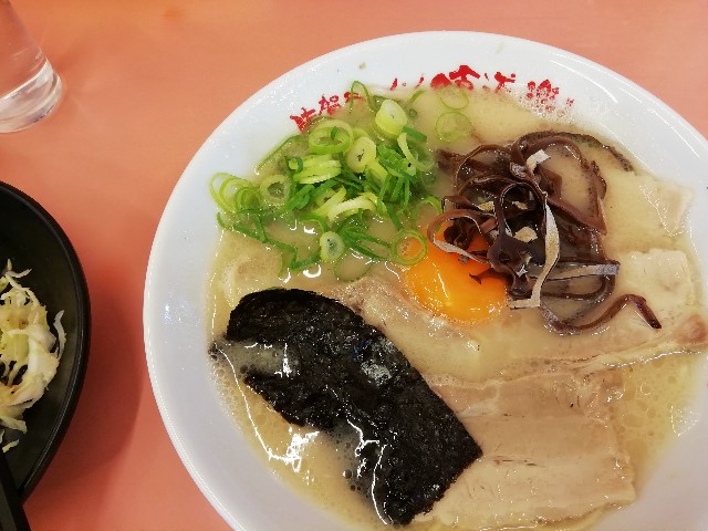 f:id:calm_sugar:20190104185101j:image f:id:calm_sugar:20190104185101j:image