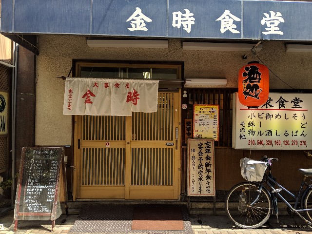 f:id:calmative-saya:20210529221241j:image