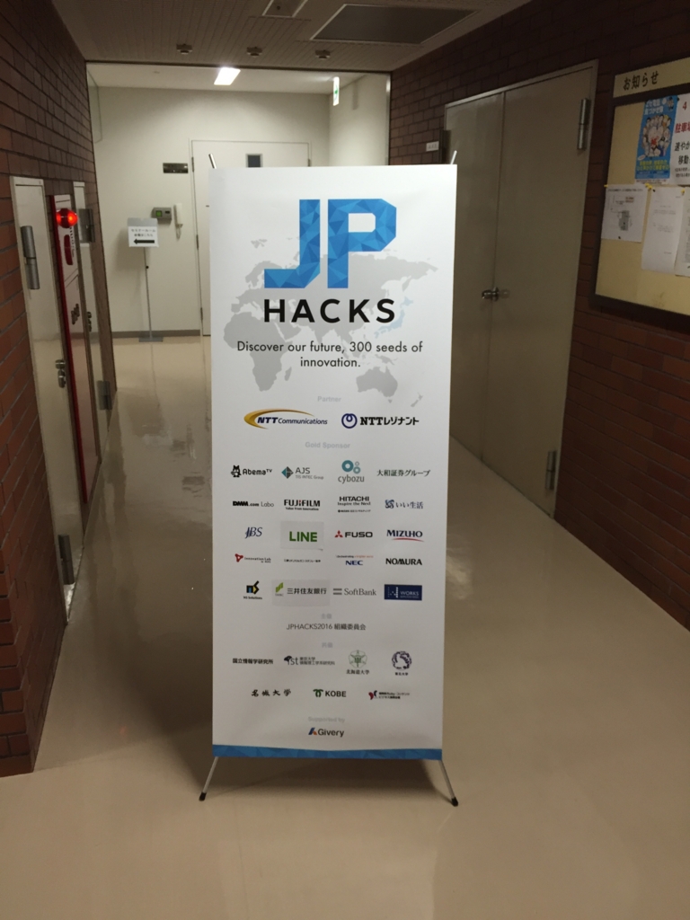 f:id:calmery:20161103212816j:plain f:id:calmery:20161103212816j:plain